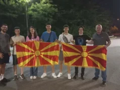 Ученици од Македонија на Меѓународна олимпијада по физика во Колумбија