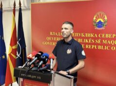ЦУК: Граѓаните наскоро ќе можат да ја користат новата апликација „Where Are You“