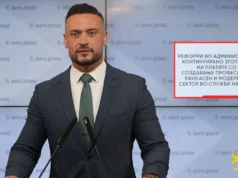Реформи во администрација и континуирано зголемување на платите за ефикасен и модерен јавен сектор во служба на граѓаните, најави Спасовски