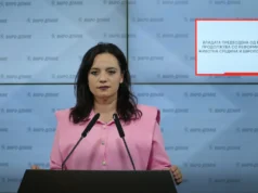 Златеска: Подобрување на управувањето со отпад, усогласување на националното законодавство со европските стандарди и обезбедување поквалитетни услуги за граѓаните