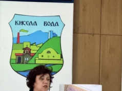 Општина Кисела Вода и Град Скопје со значаен заеднички проект: Се пробива улицата „Димо Хаџи Димов“