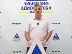 ЛДП: Џебот на граѓаните најважен, бараме итен спас на ЕУ милионите во присуство на Марта Кос