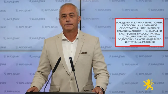 ivanov-08.07.2026