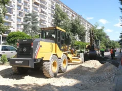 Општина Карпош ја реконструира улицата „Атинска“ во у.з. „Владо Тасевски“