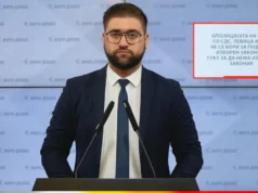 (Видео) Манасиевски: Опозицијата на чело со СДС, Левица и ДУИ не се бори за подобар Изборен законик, туку за да нема Изборен законик