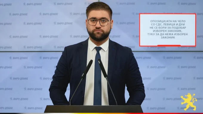 manasievski-12.07.2026