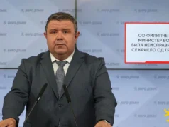 (Видео) Мицевски: Со Филипче како министер водата била неисправна и тоа се криело од граѓаните