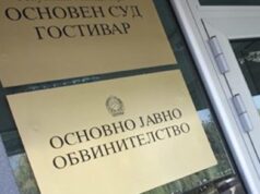 Ќе се испитува безбедноста на игралиштето во Гостивар каде што 14-годишно девојче почина по пад од лулашка