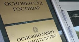 Ќе се испитува безбедноста на игралиштето во Гостивар каде што 14-годишно девојче почина по пад од лулашка