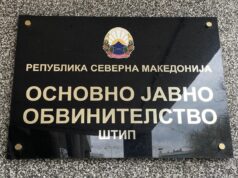 Родителите не се одговорни за постапките на нивните деца кои тепаа соученичка, утврди Вишото обвинителство во Штип
