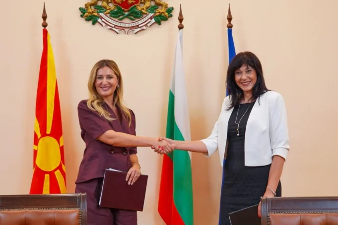 rabotna-grupa-makedonija-bugarija-4101
