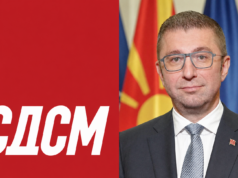 Мицкоски сака да се врати на факултет? Прво ќе мора да одговара за она што го направи со Македонија, порачуваат од СДСМ