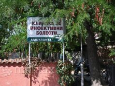 Нов сомнителен случај на западнонилска треска, испитувањата траат