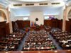 Нова дигитална алатка „Пратеници.мк“ ги доближува отворените податоци на Собранието до граѓаните