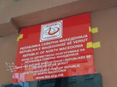 Пациентите со трансплантирани органи без дополнителен трошок – Myfortic ќе биде достапен без доплата