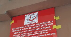 Пациентите со трансплантирани органи без дополнителен трошок – Myfortic ќе биде достапен без доплата