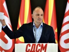 Филипче објави документ: Компанија тврди дека има 100 MW струја и пристап до Вардар за дата-центар
