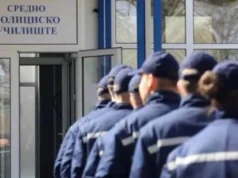 Објавена е конечната листа на примени ученици во Средното полициско училиште „7-ми Мај“