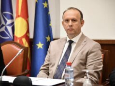 Гаши со честитка за празникот Успение на Пресвета Богородица