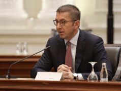 Мицкоски со порака за празникот Успение на Пресвета Богородица