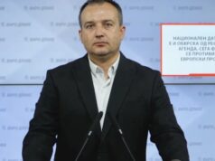 Лефков: Национален дата центар е и обврска од реформската агенда, сега Филипче се противи и на европски проекти