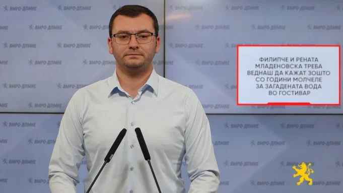 andonovski-martin