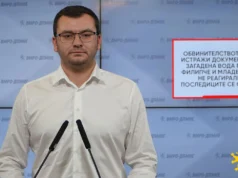 (Видео) „Обвинителството да ги истражи документите за загадена вода по кои Филипче и Младеновска не реагирале“, бара Андоновски