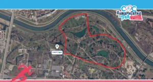 „Трчаме со срце“ – хуманитарна трка на СОС Детско село на 19 септември