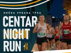 Центар ќе биде домаќин на првиот општински полумаратон „CENTAR NIGHT RUN“