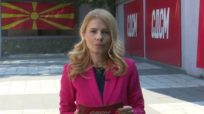 keti-shterjova-9.8.2026