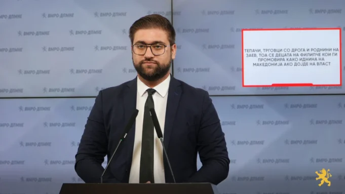 manasievski (2)