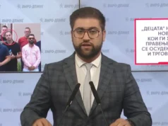 Манасиевски: „Децата“ на Филипче од Ново Село се осудени насилници и трговци со дрога