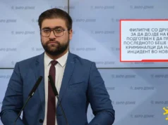 (Видео) Манасиевски: Филипче со другарите за да дојде на власт подготвен е да прави се