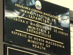 Министерство за здравство: Состојбата со епидемијата во Гостивар е стабилна