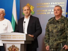 (Видео) Радев: Дрон утрово навлегол во бугарскиот воздушен простор, нема повредени