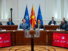 25 години Охридски рамковен договор: Испратени пораки за дијалог и заедничка иднина