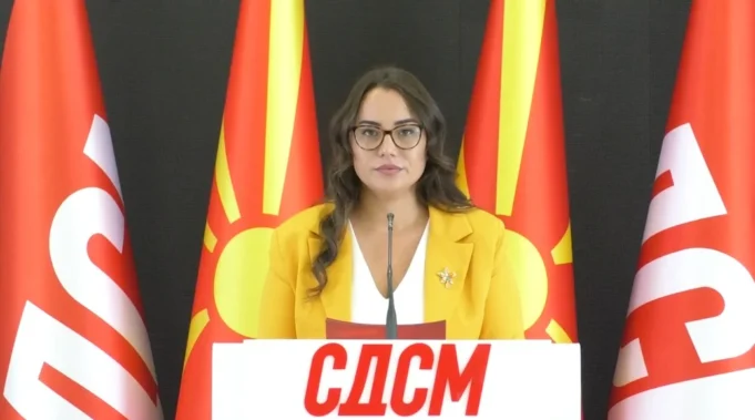 simona-cvetanoski-sdsm