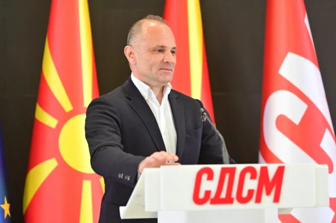 venko-filipce-sdsm-2.jpeg