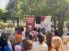 Со трибина во „Паркот на бранителите“ во Драчево почна кампањата „Розов октомври“ за рано откривање малигни заболувања
