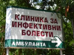 Пет нови случаи на западнонилска треска се пријавени изминатата недела, досега вкупно 70 регистрирани во 2026, според последниот извештај на ИЈЗ