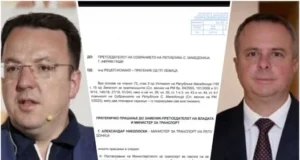 Исмаил до Николоски: Ќе даде ли министерството согласност за спорниот ДУП на Водно?
