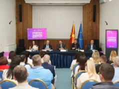 Андоновски: Започна Академијата за дигитални вештини на јавната администрација