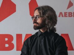 Левица: Над 300 милиони денари од Државна лотарија за прославата – „јавните пари не стануваат приватни“