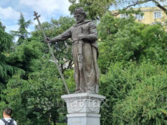 Договор меѓу Атина и Софија: Останките на цар Самуил одат во Бугарија