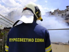 Експлозија одекна низ центарот на Атина, еден минувач е полесно повреден