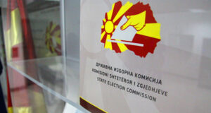 Поднесени шест кандидатски листи за градоначалник на Општина Брвеница