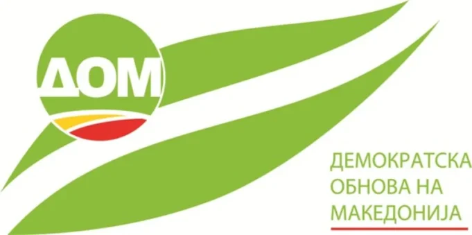 dom-zname-1