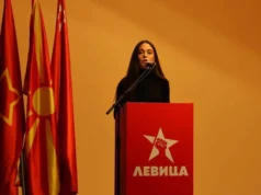 Евгенија Станкоска е новиот раководител на Антифашистичкиот фронт на жените при Левица