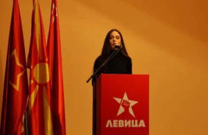 Евгенија Станкоска е новиот раководител на Антифашистичкиот фронт на жените при Левица
