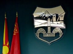 Левица Град Скопје: Да се укине групното поставување советнички прашања – трет пат нема да дозволиме нормална седница